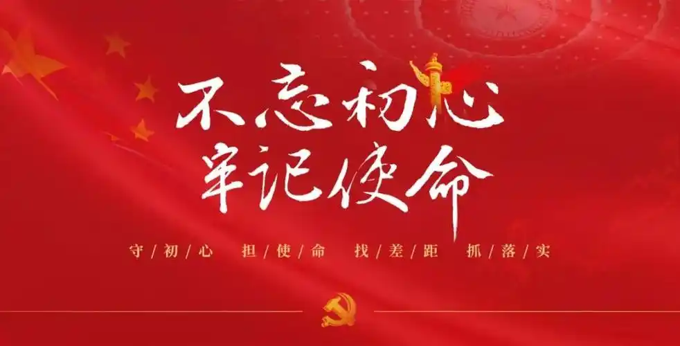 党员干部谈初心话使命 | 金盾:为打造最温暖的少年儿童图书馆,带领少