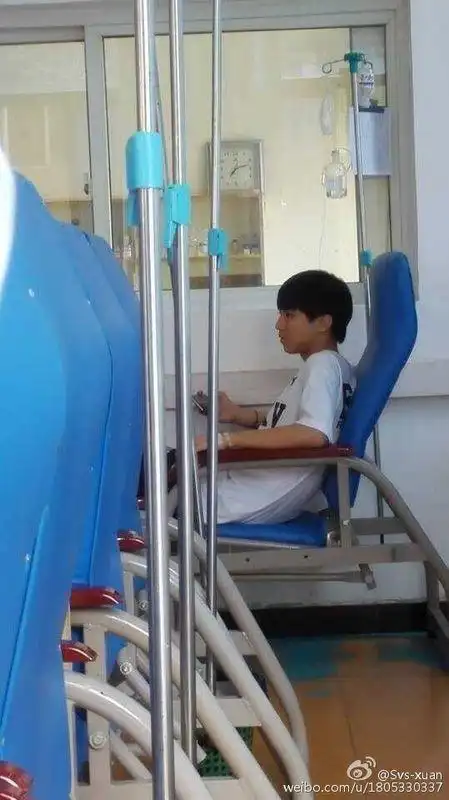 王俊凯真的住院了吗?