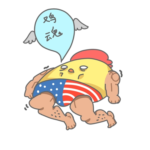 卡通可爱手绘搞怪鸡魂小鸡表情包