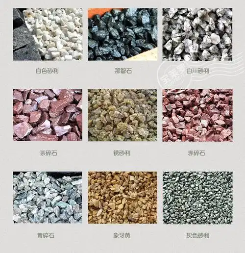 产地直销 灰色小石头 尖角碎石 日式枯山水石头 品质货源!
