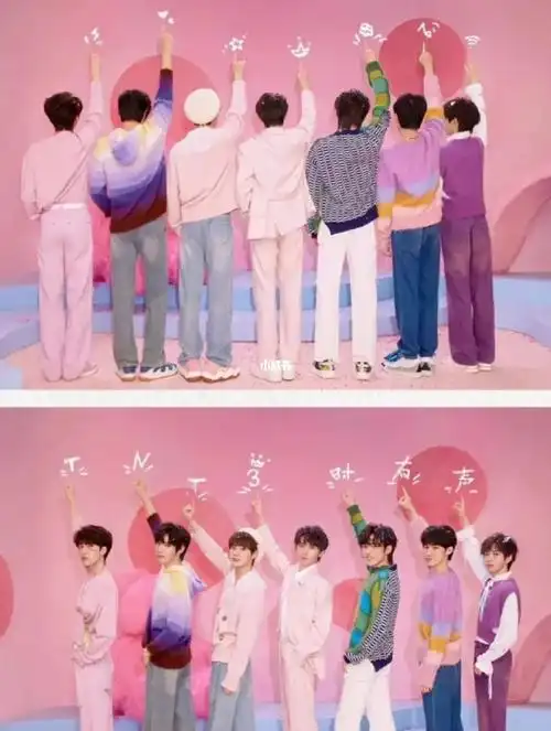 tnt时代少年团78三周年快乐78