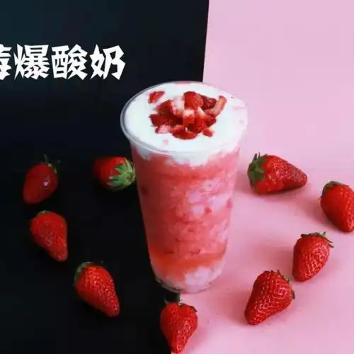 草莓爆酸奶,俘获了万千少女的心!