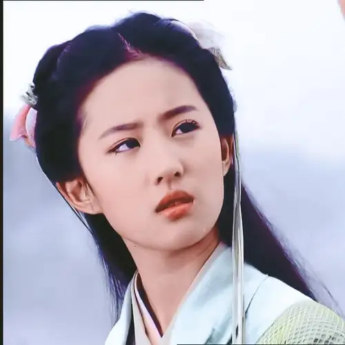 刘亦菲 赵灵儿 2005电视剧《仙剑奇侠传一》头像8p 今天是落泪但还是