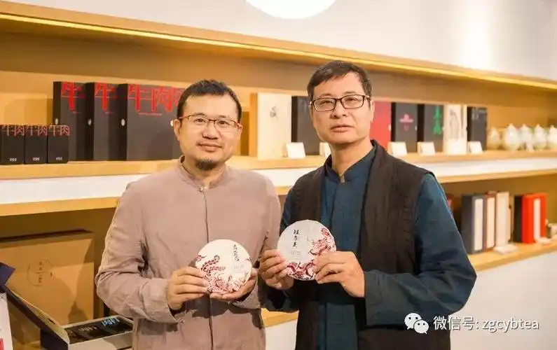 好的资源,比如此次广州茶博会发布的"龙凤呈祥"顶级普洱茶之"班章王