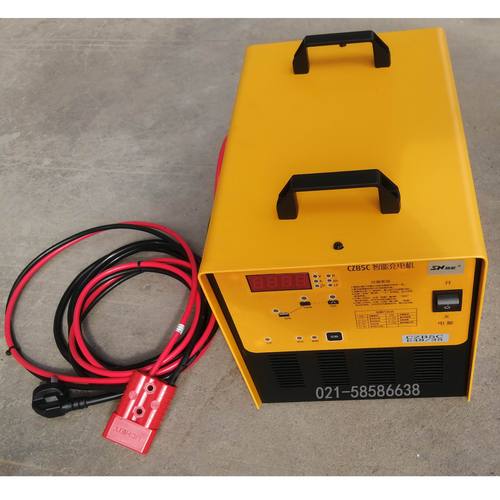 施能czb5ce48v35a充电机观光车轨道车电动叉车搬运车电瓶充电器