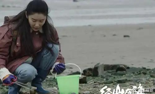 经山历海大结局吴小蒿上任被打压由浩亮婚姻闹红灯