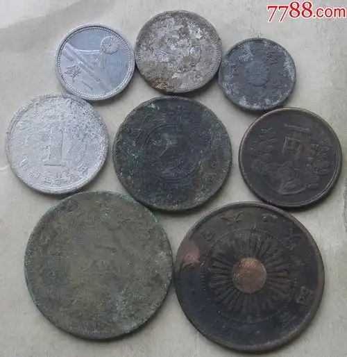 日本硬币8种