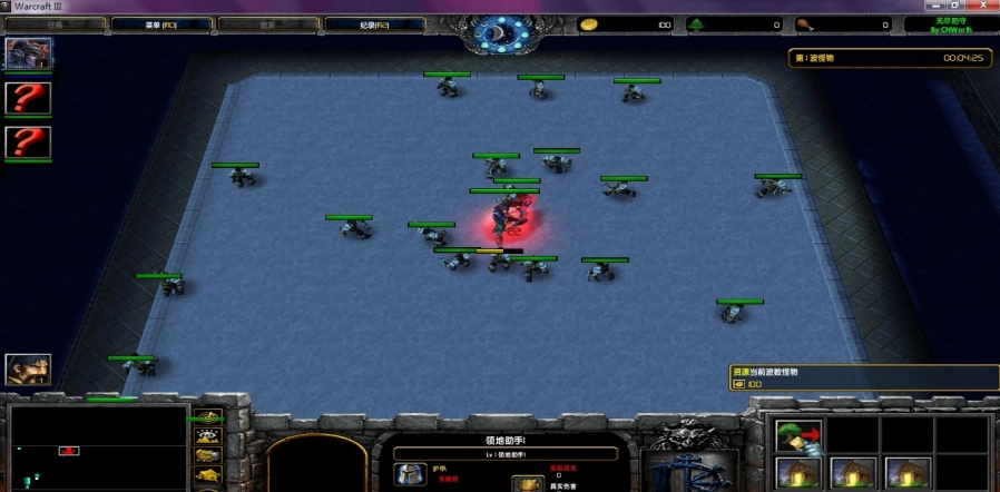 魔兽地图:无尽防守