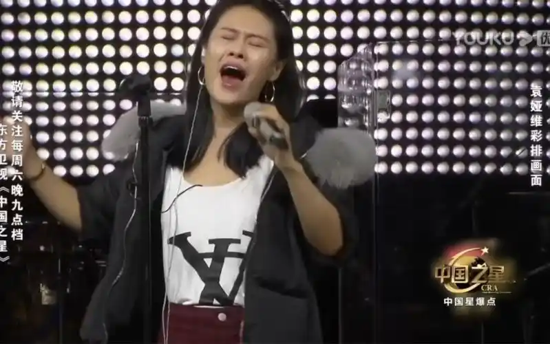 袁娅维彩排现场零瑕疵《soul food,so good》