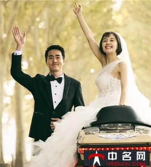 王子文婚纱照_《欢乐颂2》五美婚纱照曝光 樊胜美是最美新娘