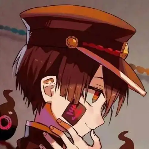 《地缚少年花子君》司普情侣头像!如果你们不点好看,都对不起我啊!