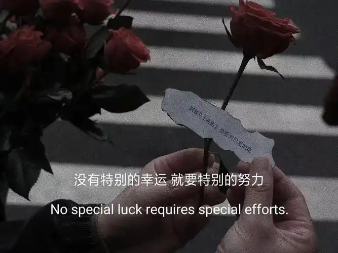 抖音伤感图片带字一个人心情低落的图片