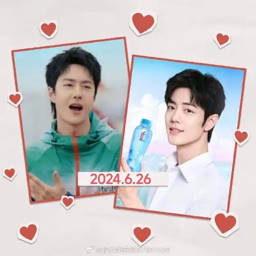 #肖战王一博##王一博肖战##博君一肖##博肖时间线##博君一肖时间线#