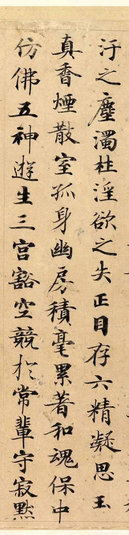 从侧面也反映了,《灵飞经》的艺术价值,已经远超赵孟的作品,否则