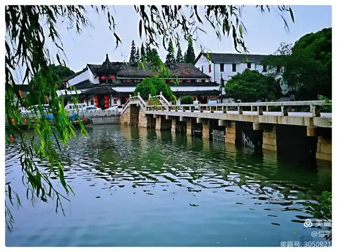 小桥流水人家 江南最美景致