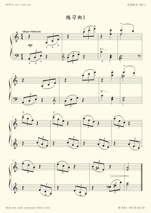 钢琴谱:17 练习曲1_小汤7-约翰·汤普森简易钢琴教程7