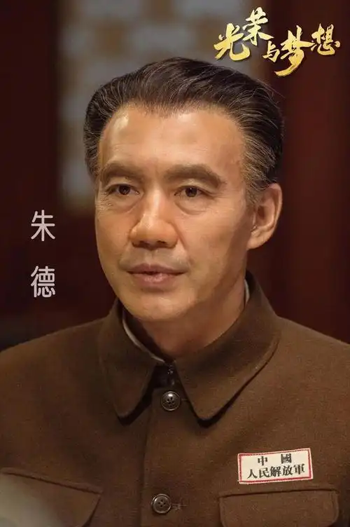 光荣与梦想主演王韦智人到中年越帅越红42岁做父亲