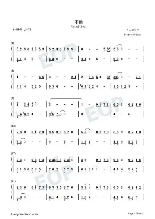 不染香蜜沉沉烬如霜主题曲双手简谱预览1