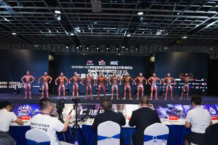 2018cbba健美健身公开赛南京站暨mvpking健体模特大赛部分运动员风采
