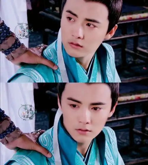 马天宇《古剑奇谭》【方兰生】庭中生嘉树,华叶自飘摇.