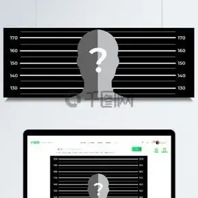 黑底灰色人物元素条纹监狱背景