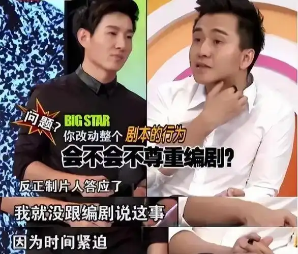 相恋6年再看翟天临的现状已走上和辛芷蕾截然不同的道路