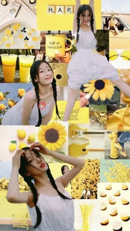 虞书欣拼贴壁纸