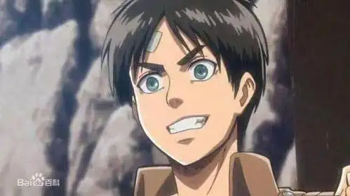 进击的巨人——艾伦的转变