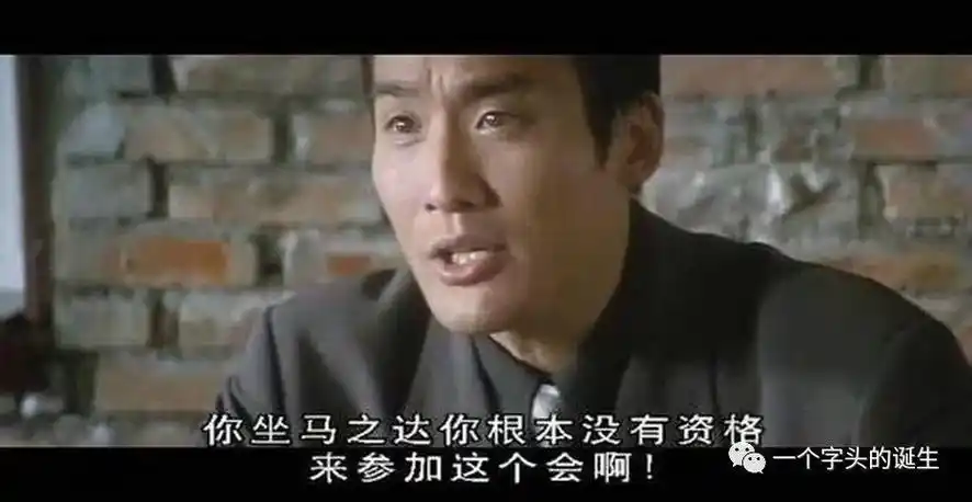 迟来26年的公关:梁家辉代言马自达