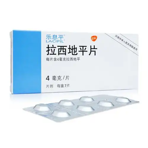 好药师网上药店官网-中国最大品种最全的网上药店 好药师网上药店