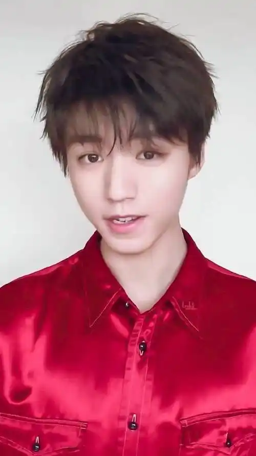 王俊凯的八字命理研究