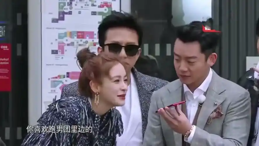 而这位女嘉宾的老公,是全民偶像#奔跑吧  #郑恺  #昆凌