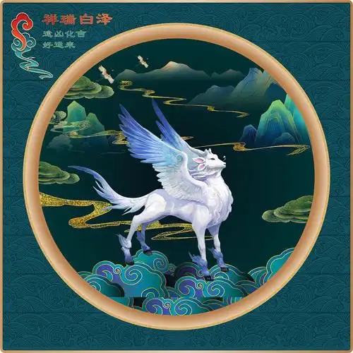 山海经白泽|手工艺|工艺品设计|山海经白泽 - 原创作品 - 站酷 (zcool