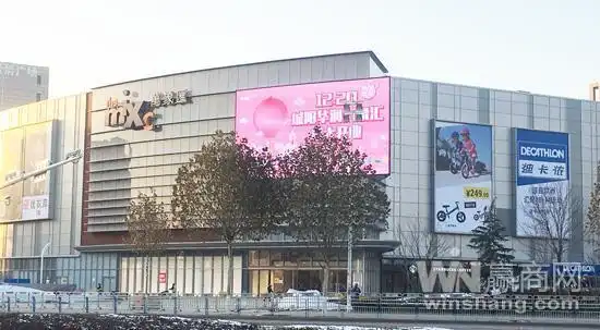 青岛城阳万象汇开业海底捞西西弗等品牌首进城阳