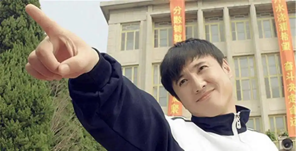 《夏洛特烦恼》为何不请那英出演,时隔多日,沈腾终于说出实情_电影