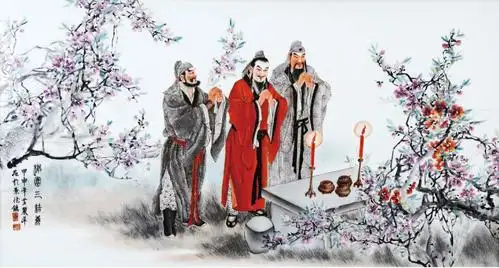 墨彩描金《桃园三结义》