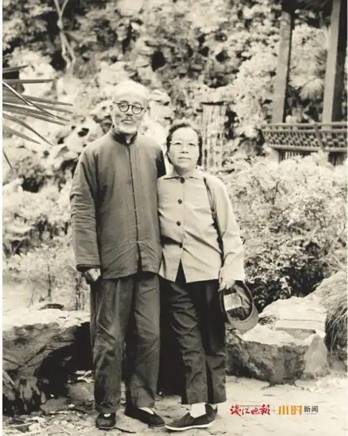 一代词宗夏承焘