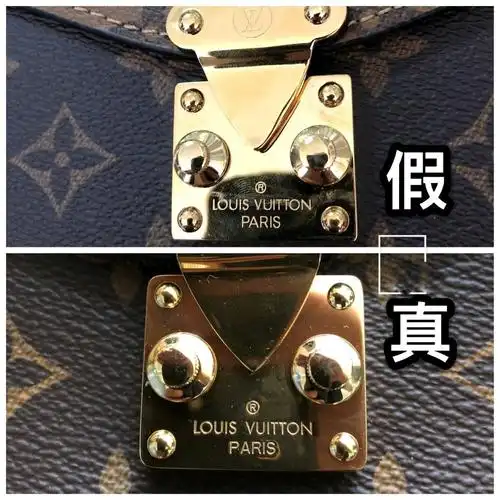 lv邮差包真假辨别图片,路易威登m40780真假对比方法