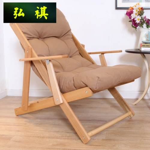 共183 件户外躺椅木折叠相关商品