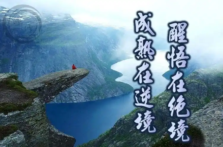 父母最后被变相啃掉的尊严