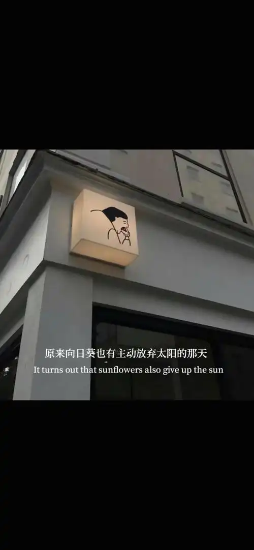 2020年7月9日 0:54   关注  情侣壁纸 锁屏壁纸 伤感壁纸 抖音热技