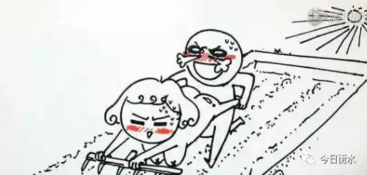 生男生女姿势很重要baby会不会退出跑男