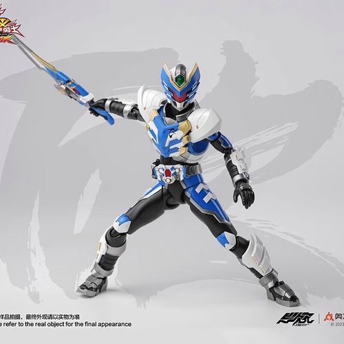 好沐音(haomuyin)异次元重工铠甲勇士112可动人偶模型玩具 飞影铠甲