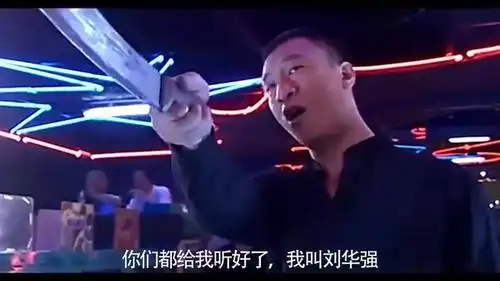 很多90后甚至80后的追剧对象,也是这部电视剧让很多人认识了孙红雷