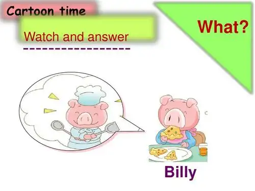 2015春最新译林牛津苏教版小学英语六下精品公开赛课教研课件 6b unit