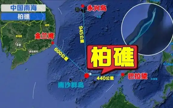 在2022年12月之后截至2023年10月底,越南在南海多地填海造陆对已占领