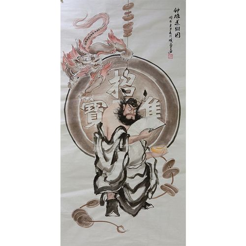纯手绘四尺竖幅人物国画钟馗送财图玄关挂画