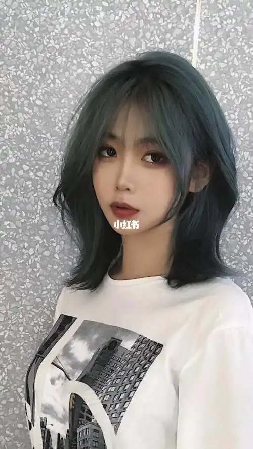 冷色系的发色一直都是比较高级的发色