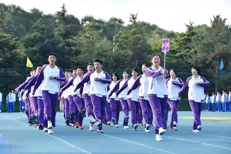 清华附中奥森校区举办第四届趣味运动会