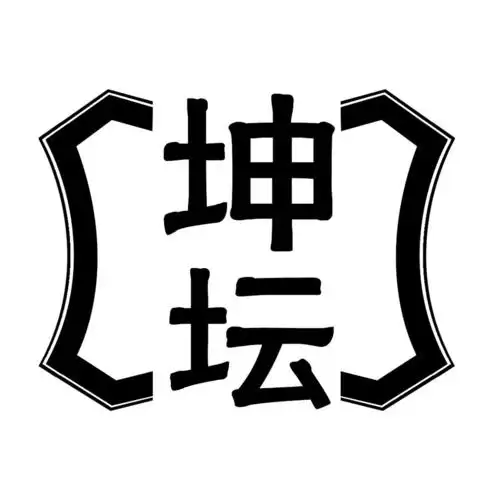 零风险商标查询大数据查询商标名能否注册商标变更及时变更避免纠